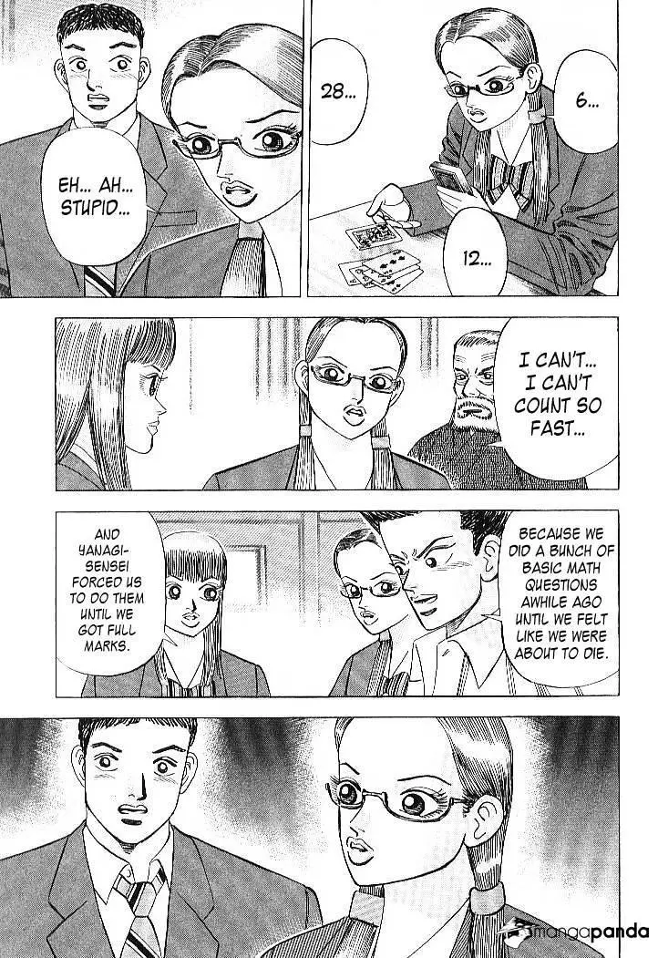 Manga page 19