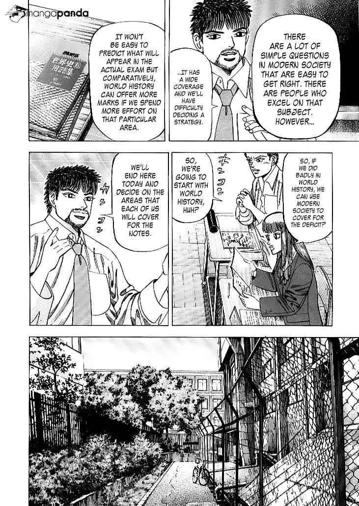 Manga page 20
