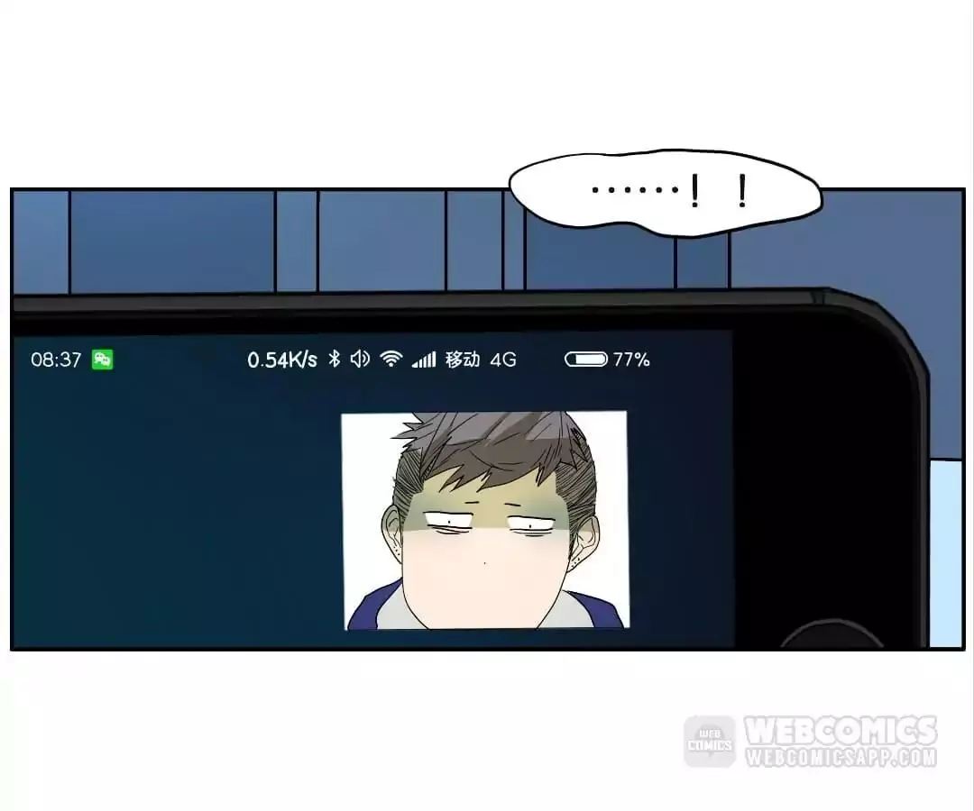 Manga page 65