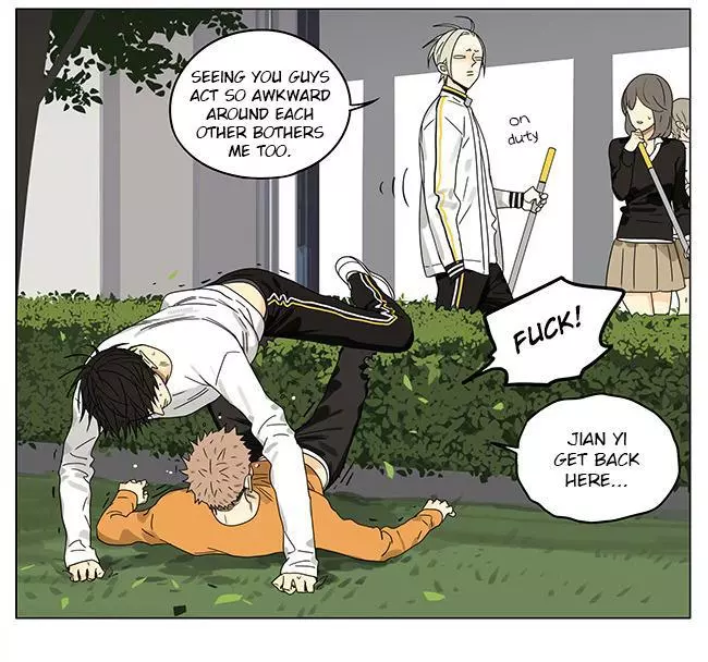 Manga page 8