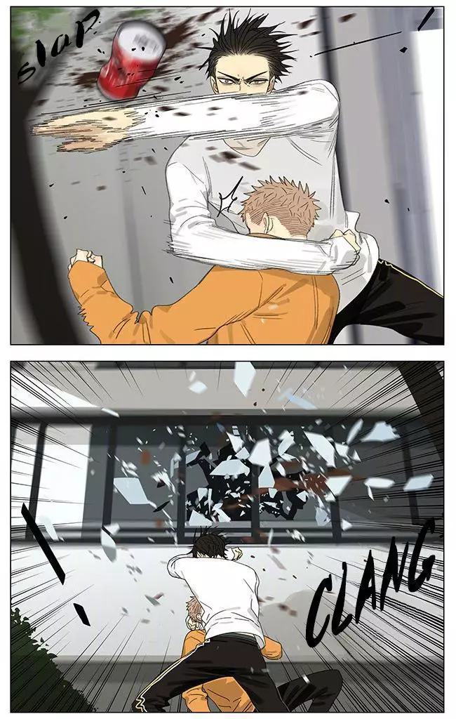 Manga page 4