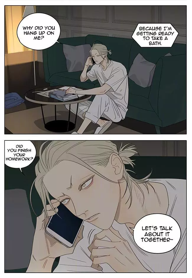Manga page 2