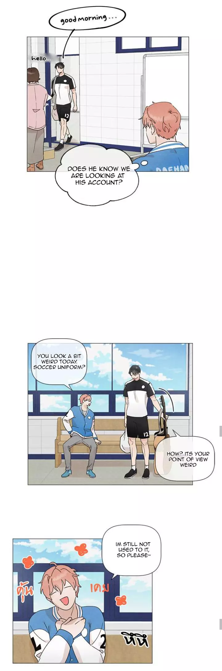 Manga page 19