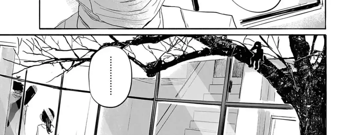 Manga page 28