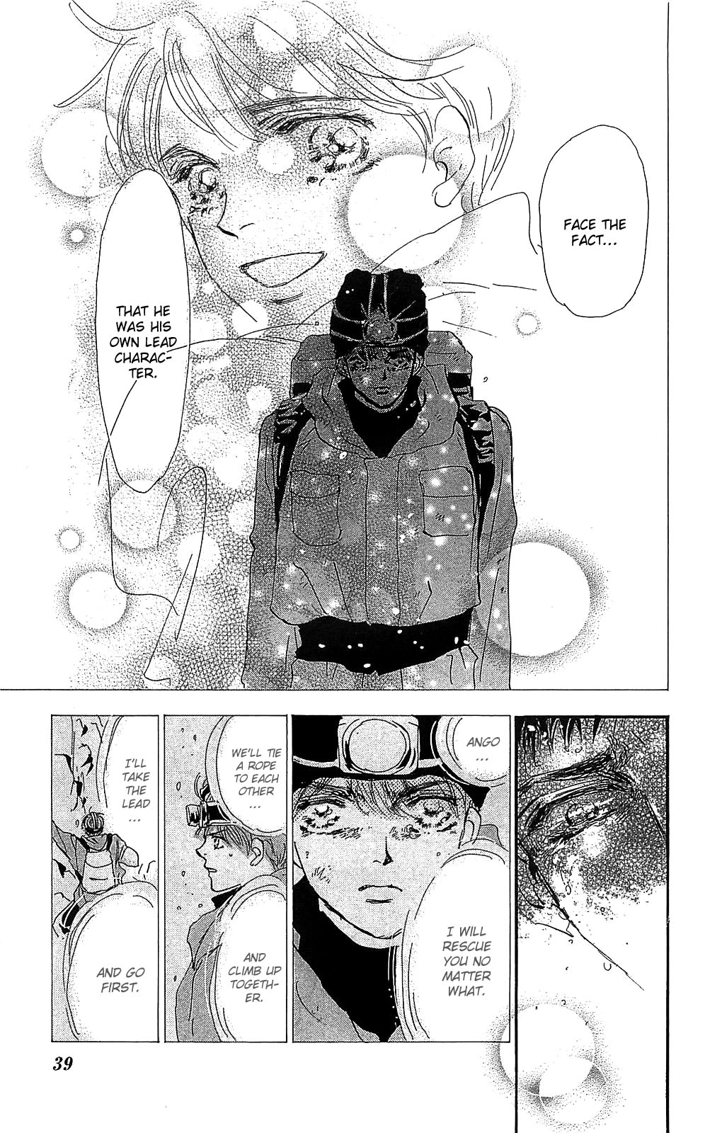 Manga page 39