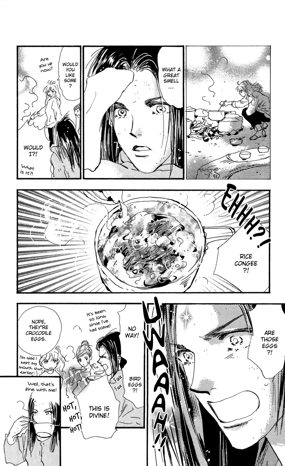 Manga page 19