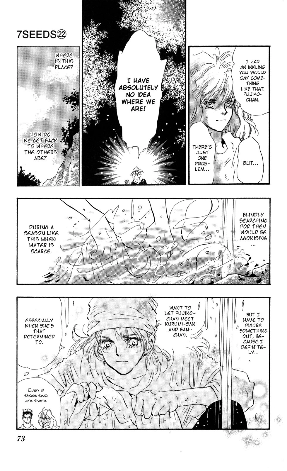 Manga page 34