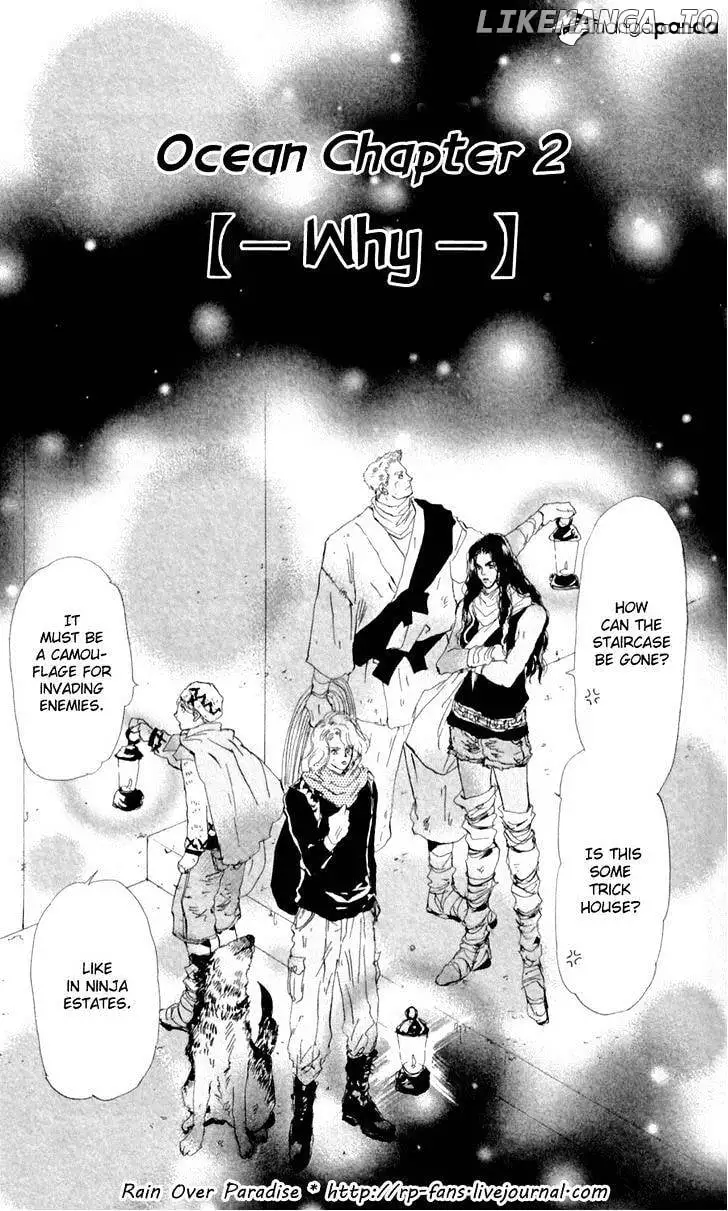 Manga page 2