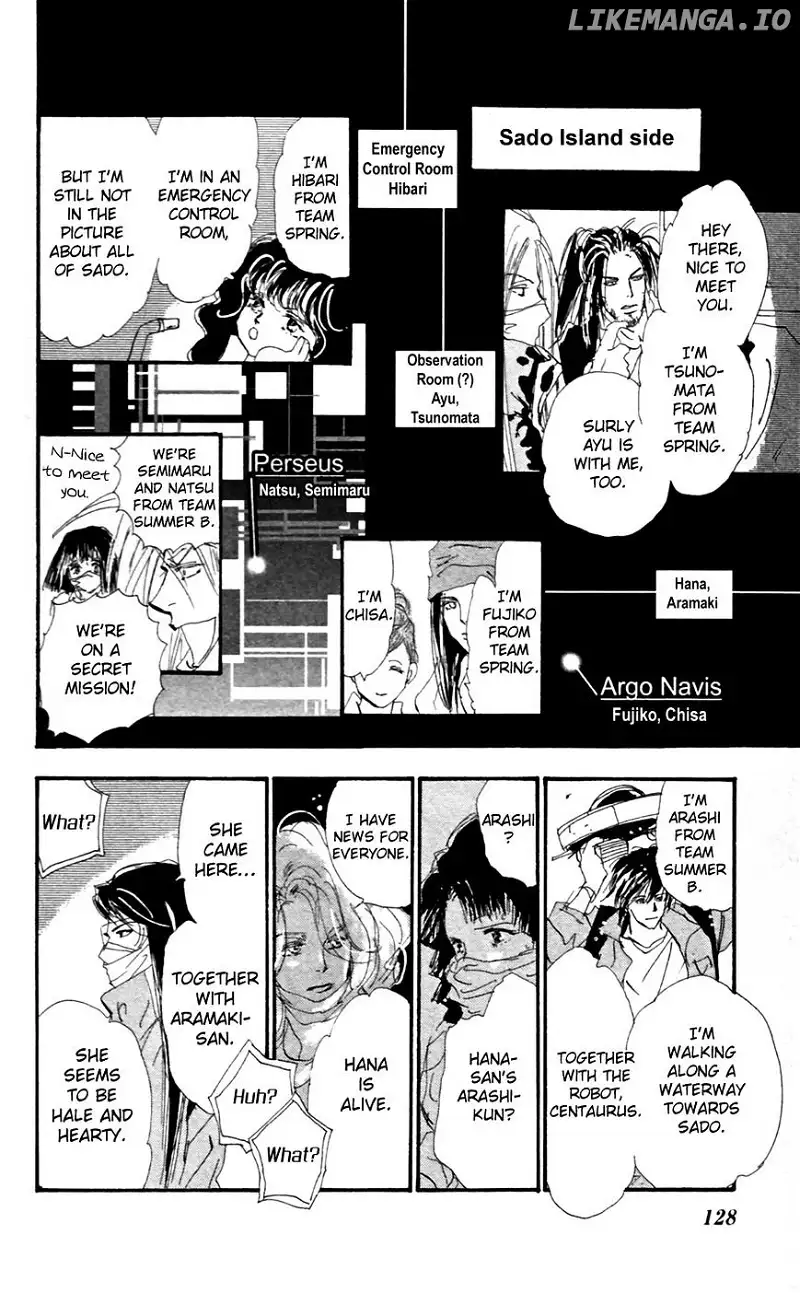 Manga page 14