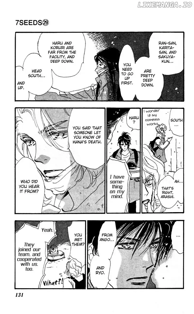 Manga page 17