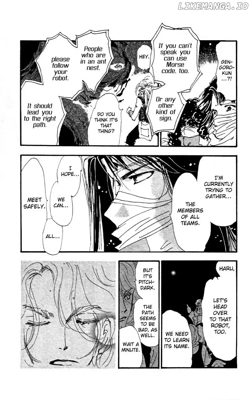Manga page 8