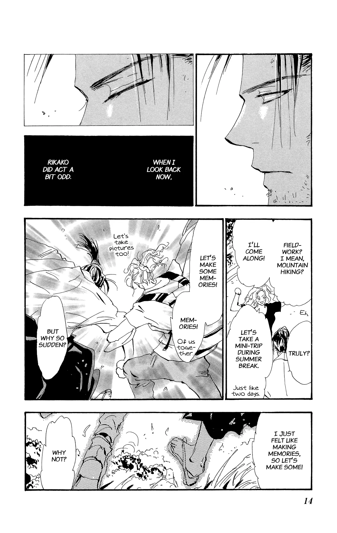 Manga page 16