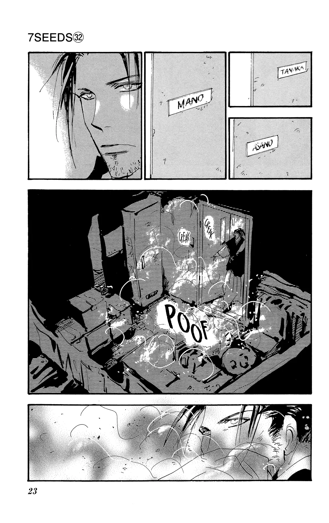 Manga page 24