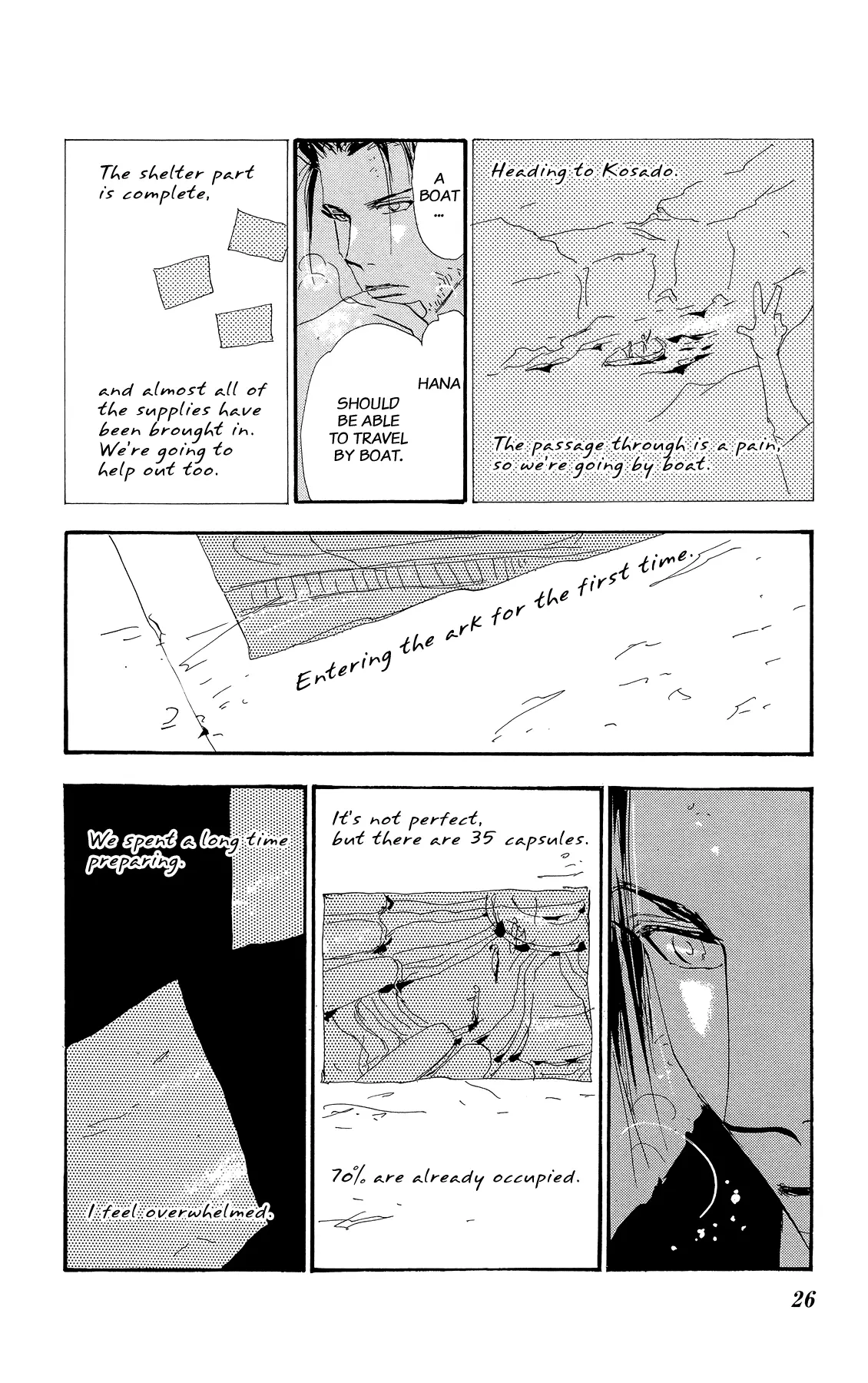 Manga page 27