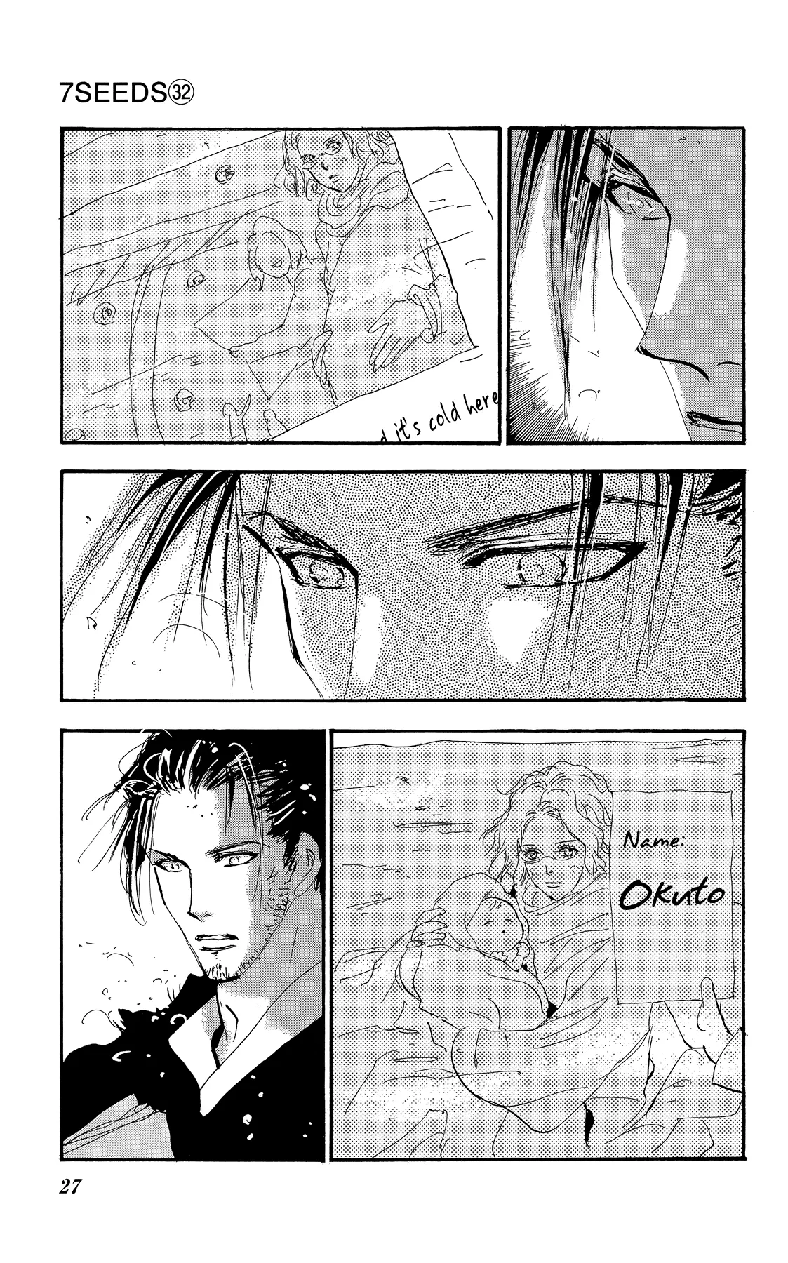 Manga page 28