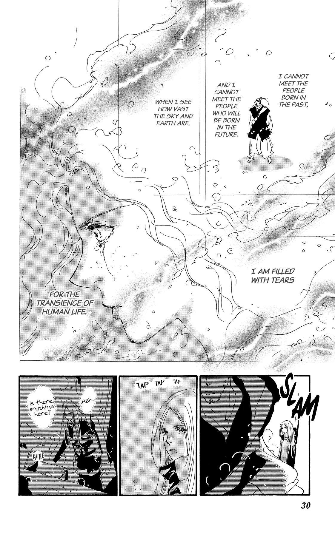 Manga page 31
