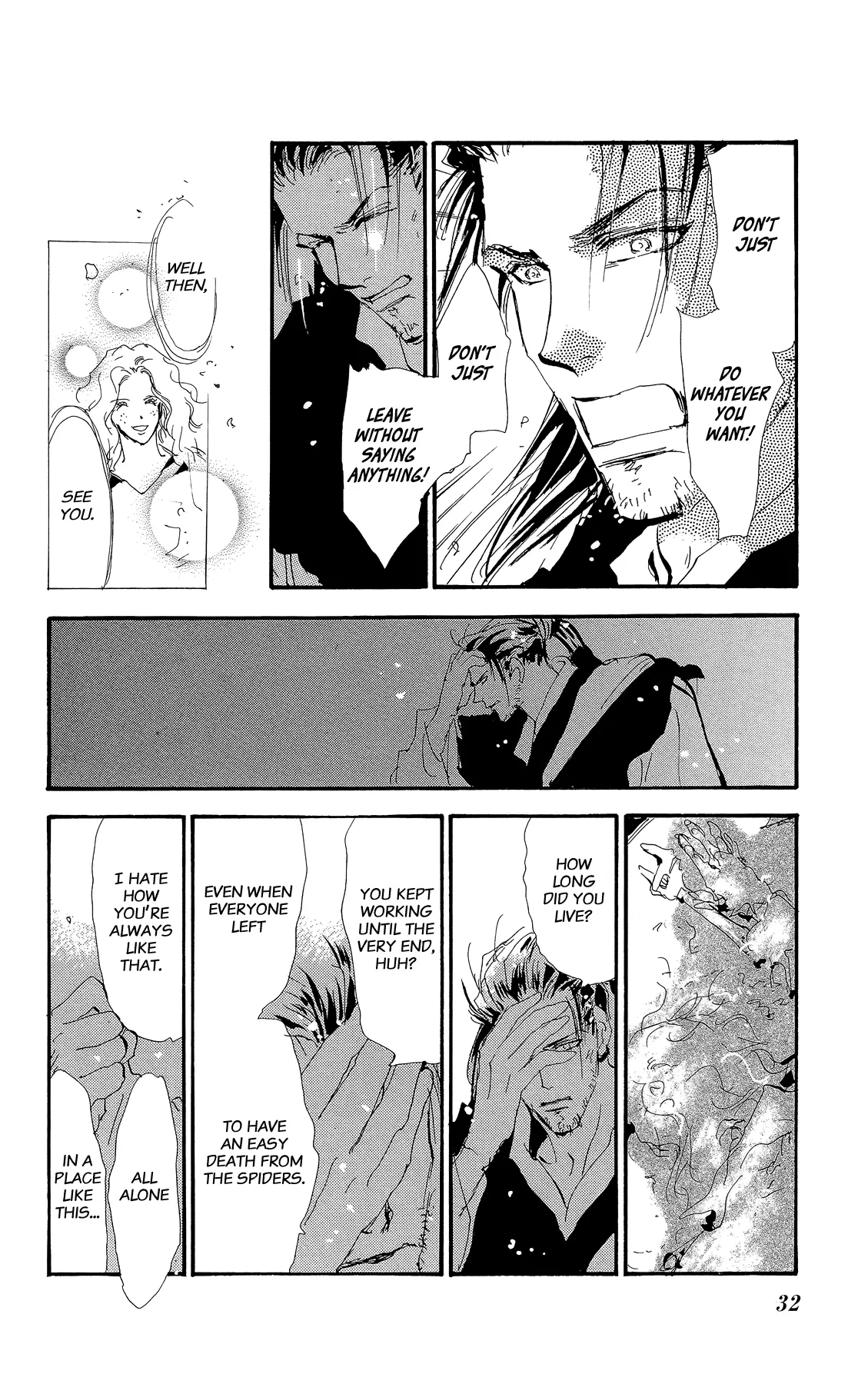 Manga page 33