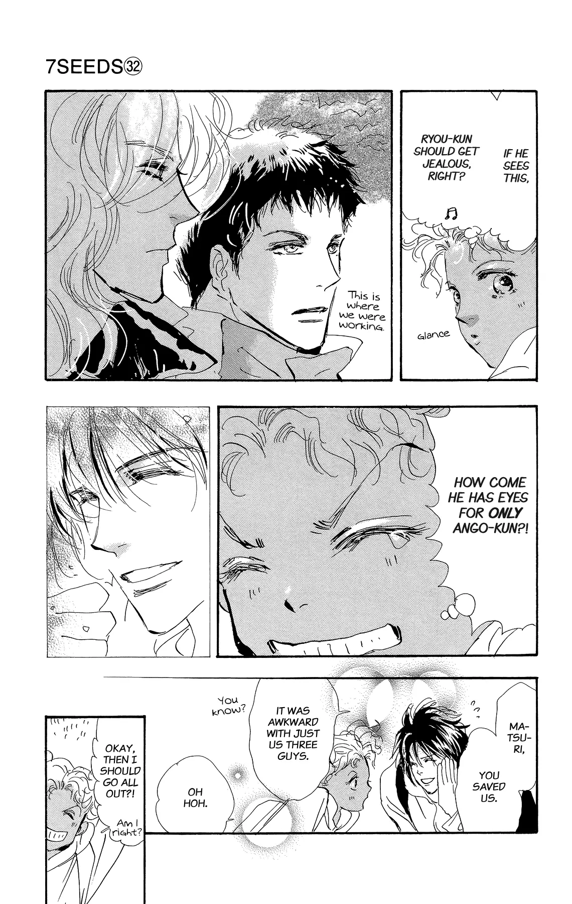 Manga page 9