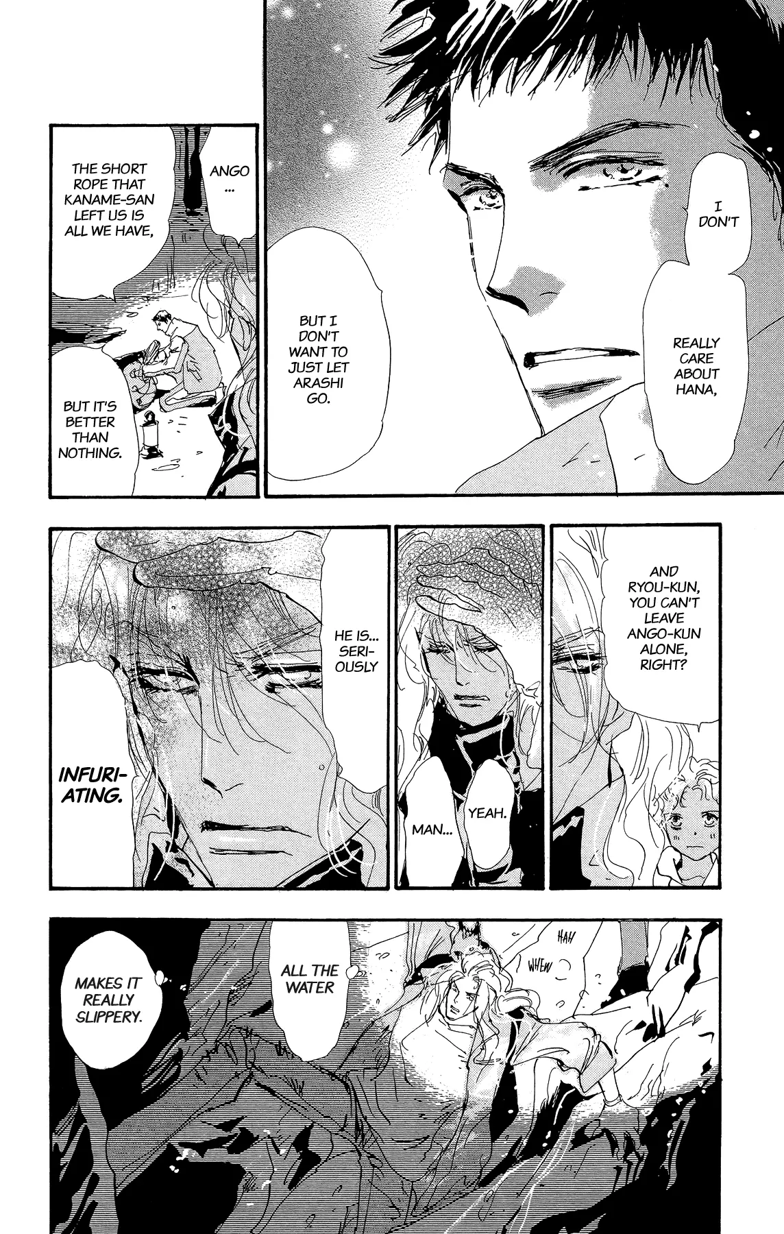Manga page 16
