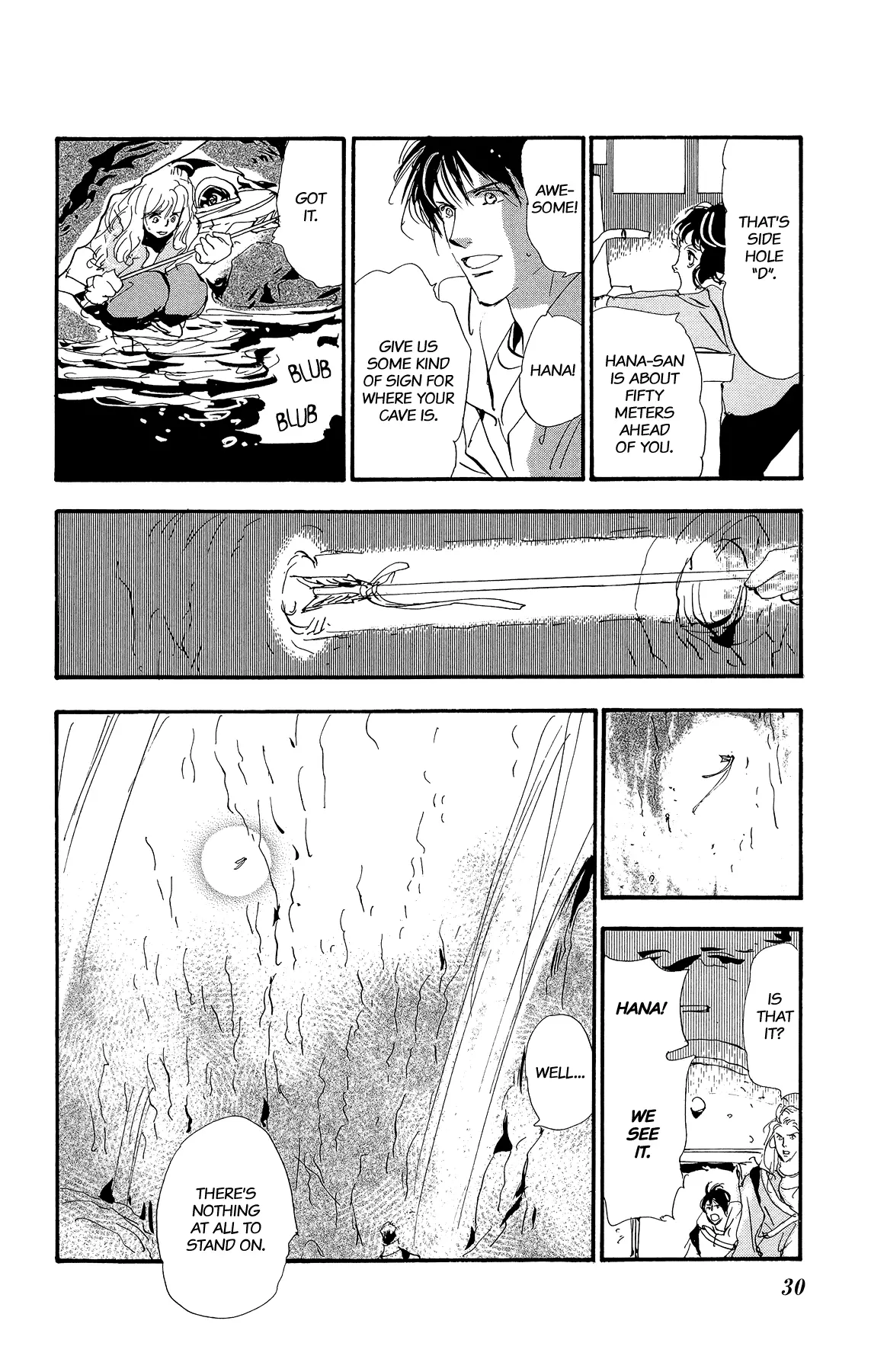 Manga page 31
