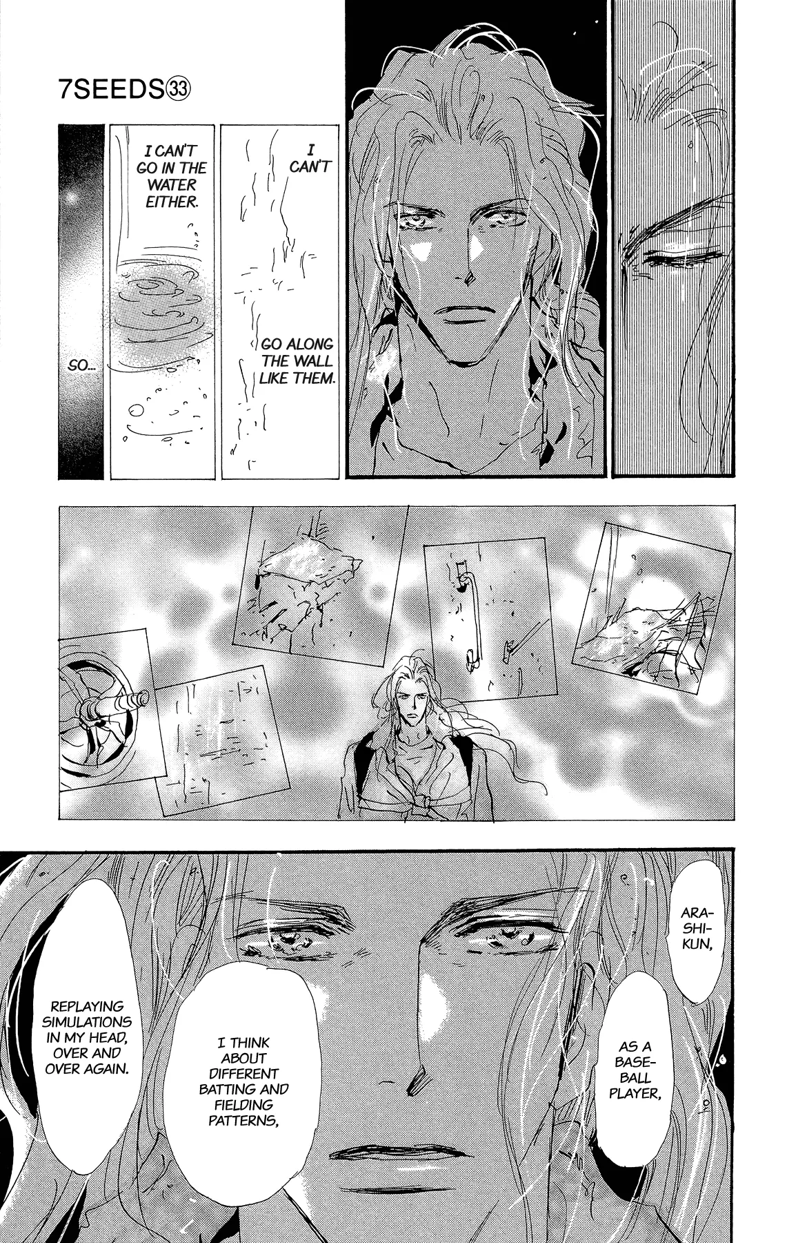 Manga page 36