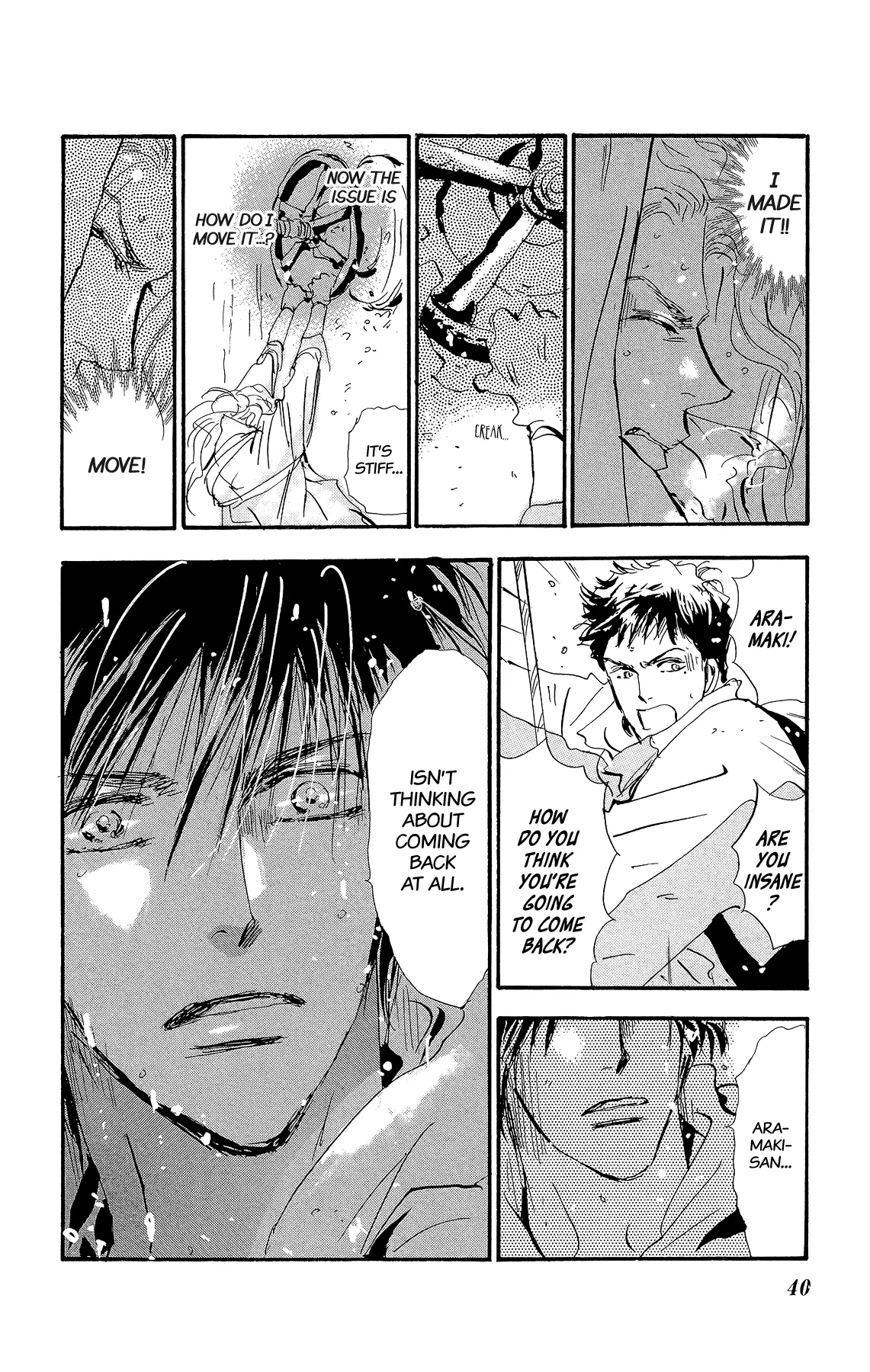 Manga page 41