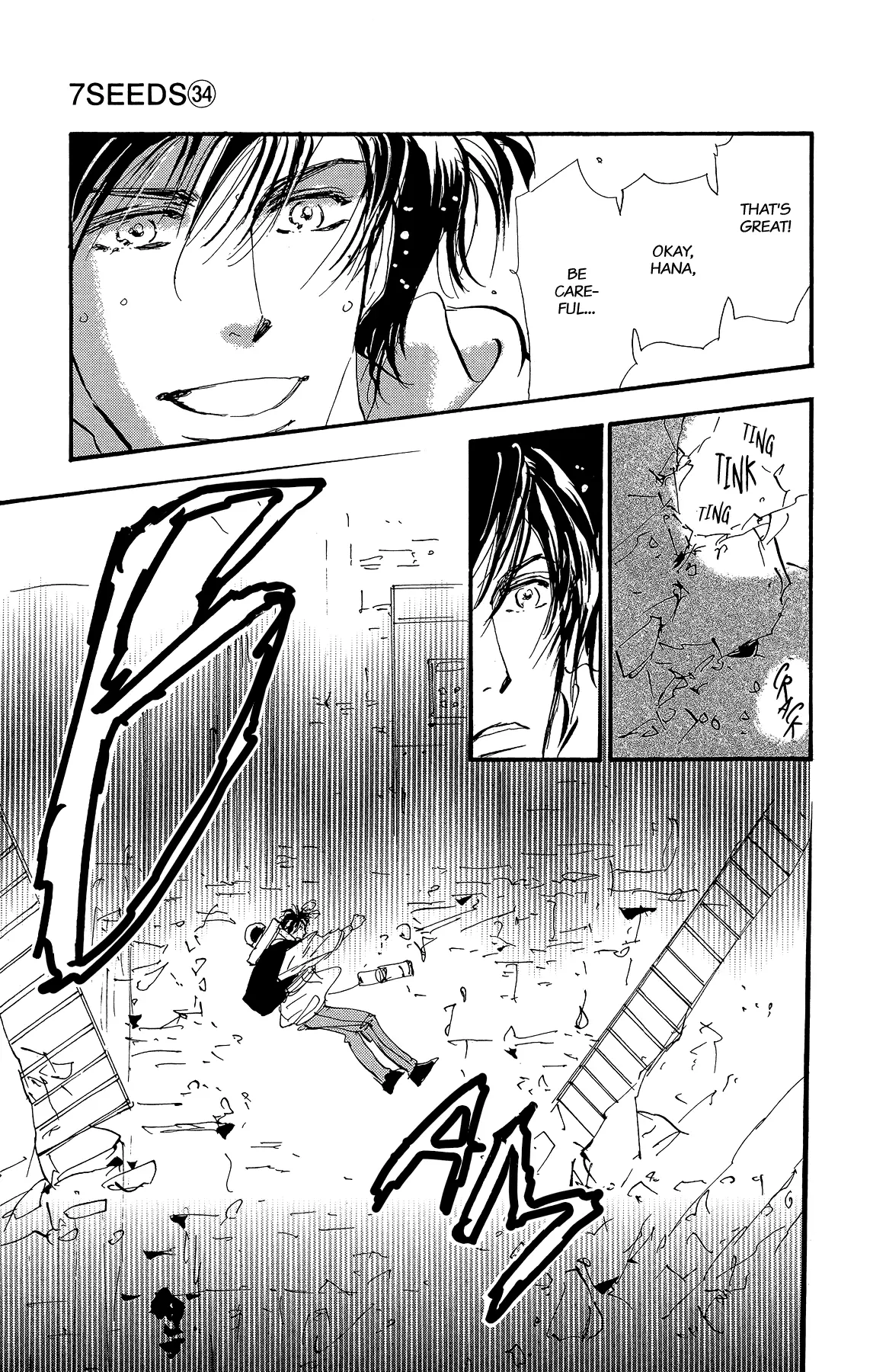 Manga page 31