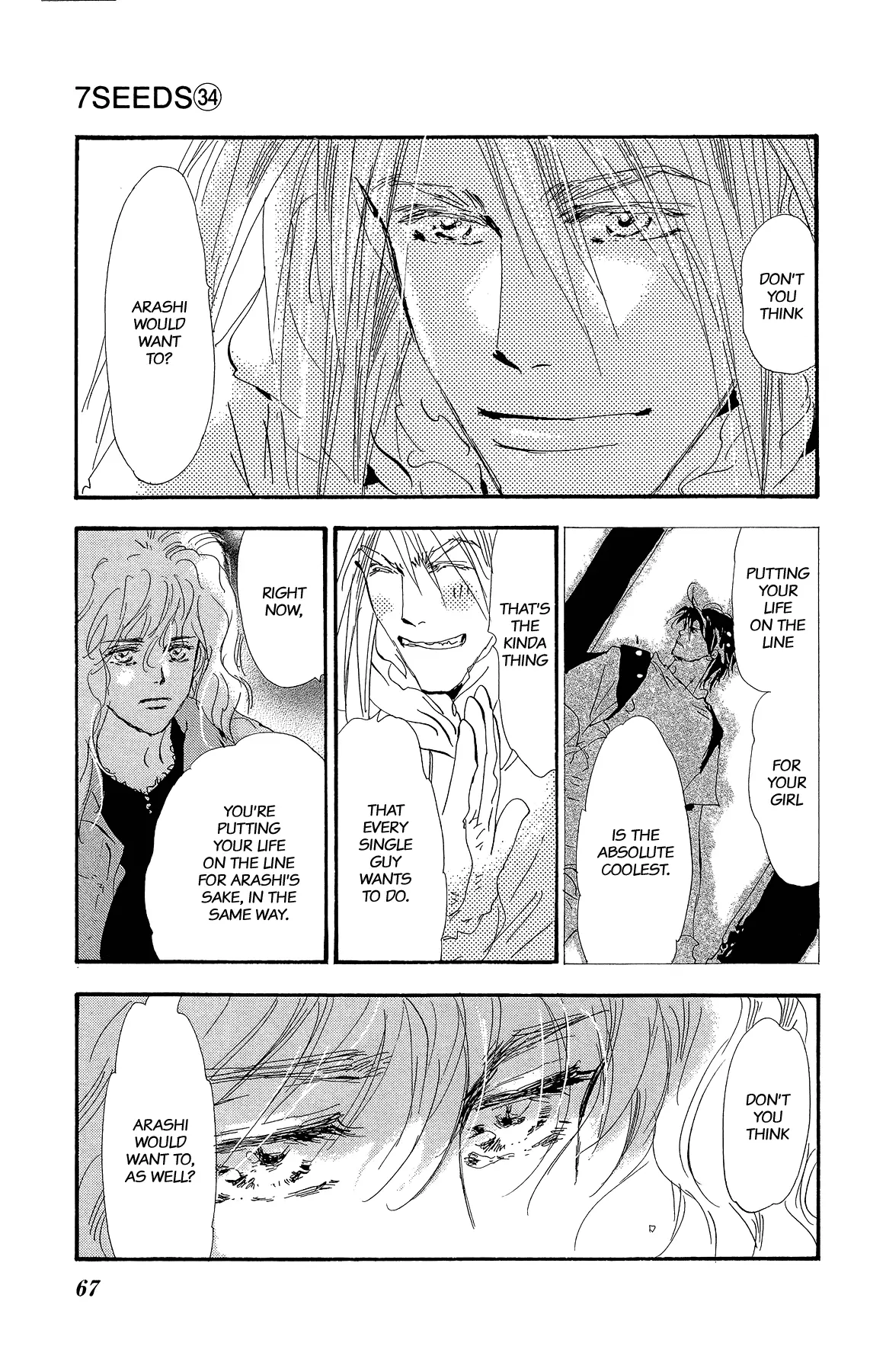 Manga page 7