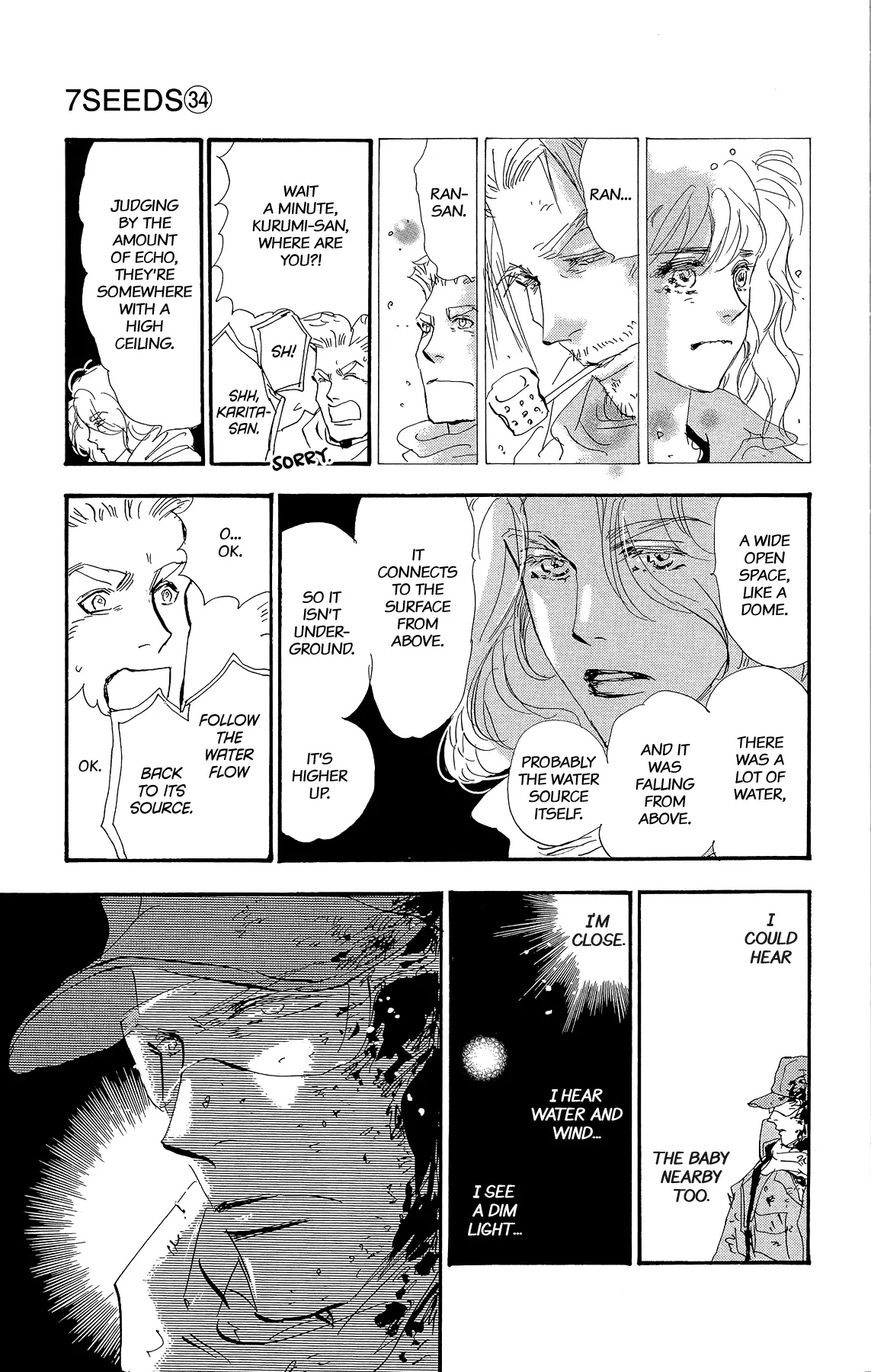 Manga page 41