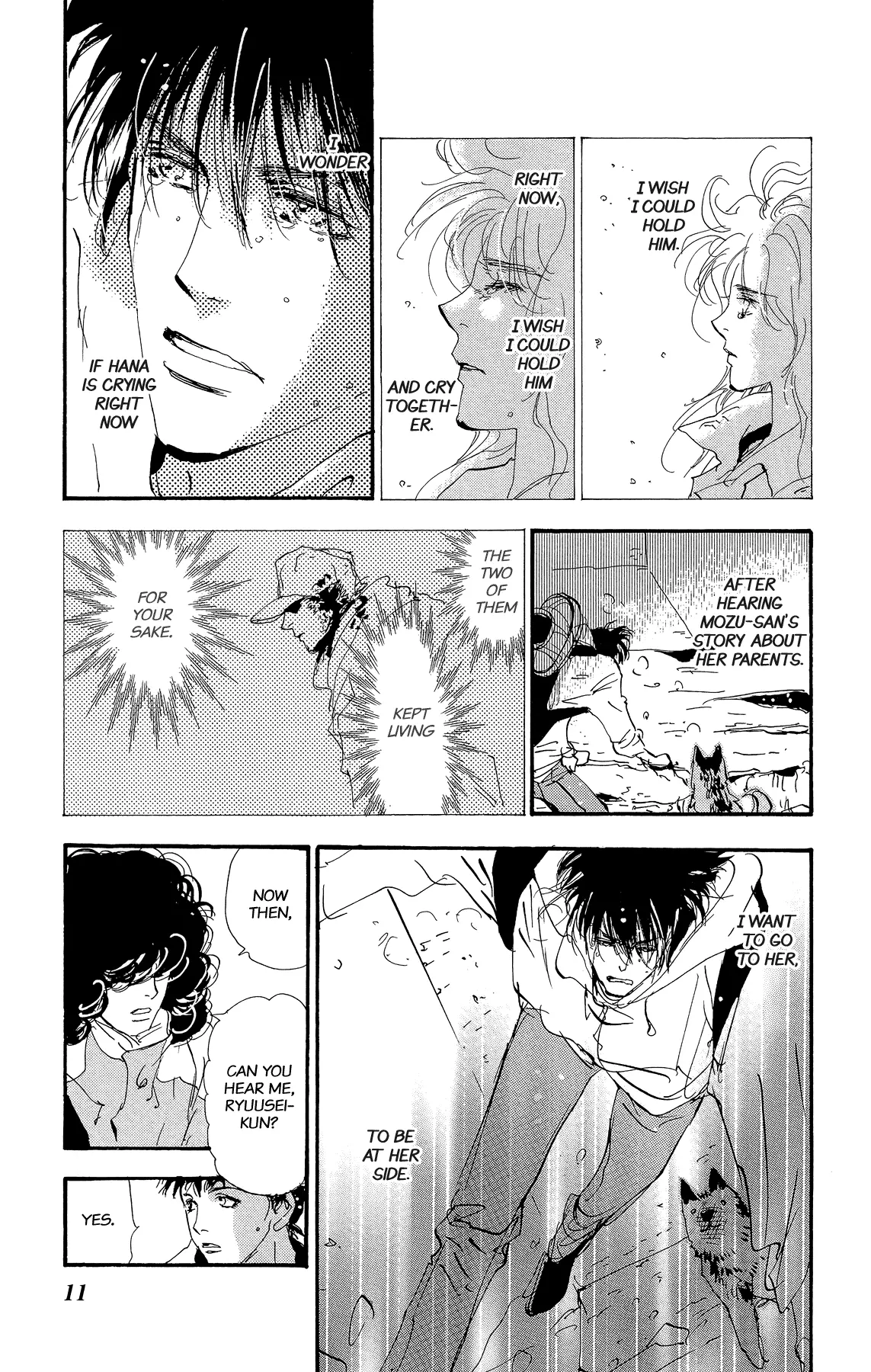 Manga page 12