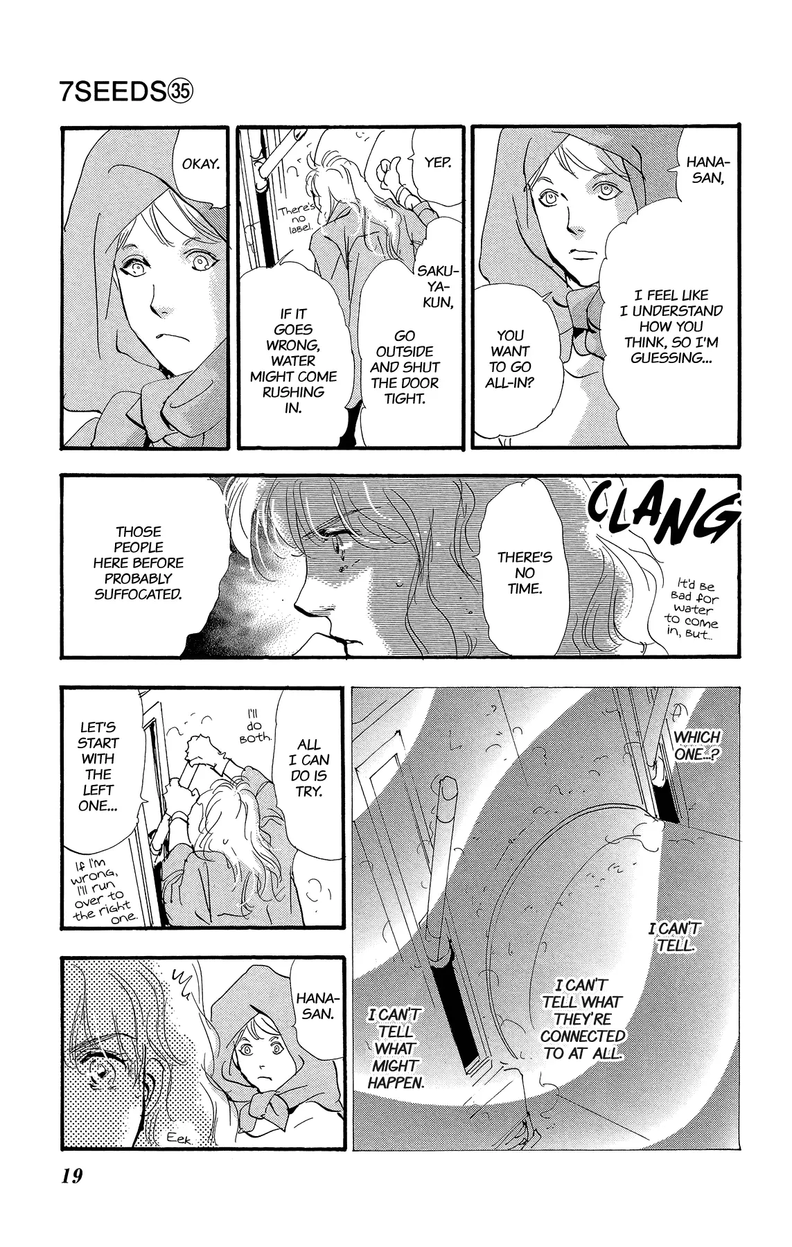 Manga page 20