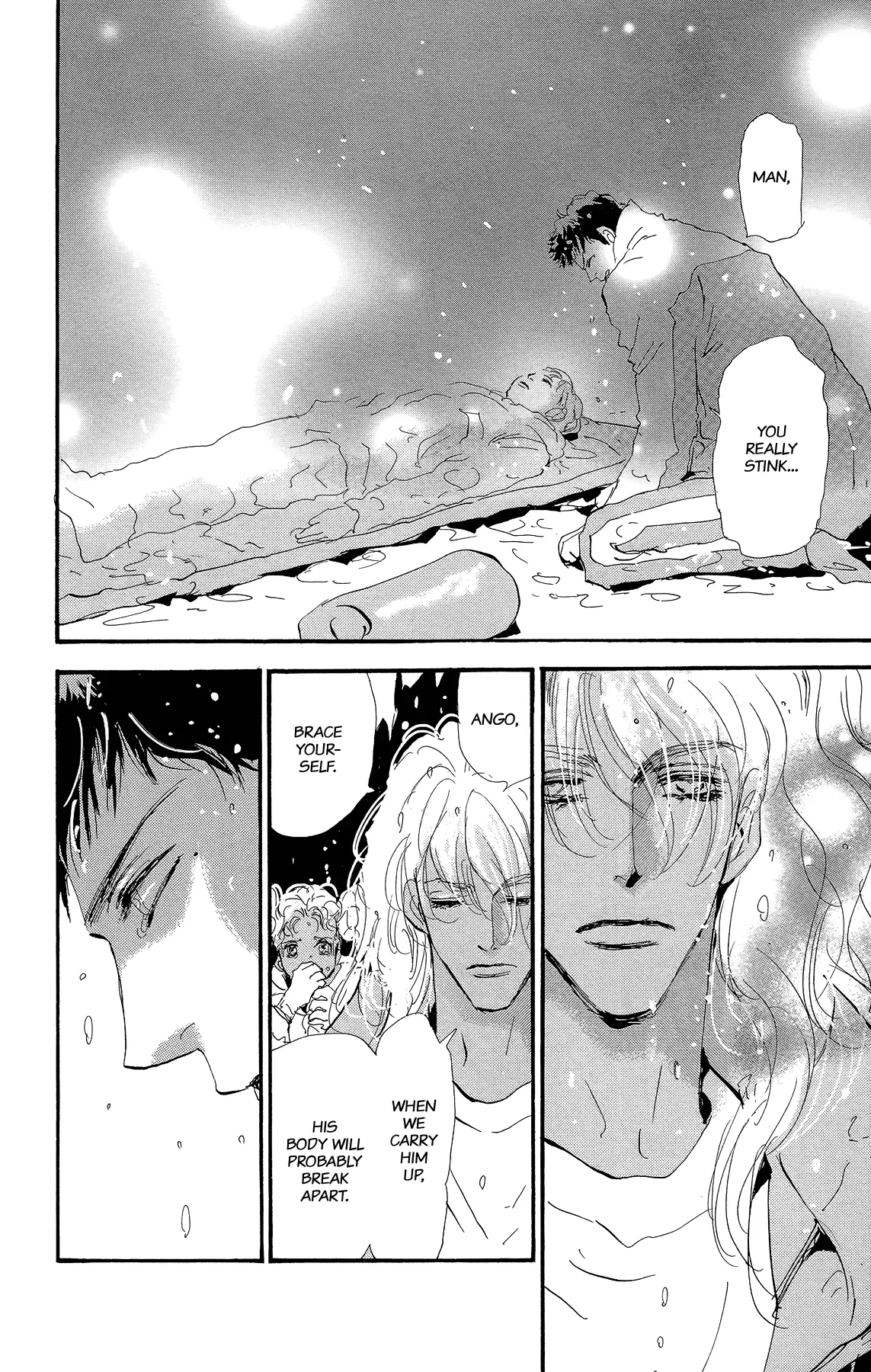 Manga page 33