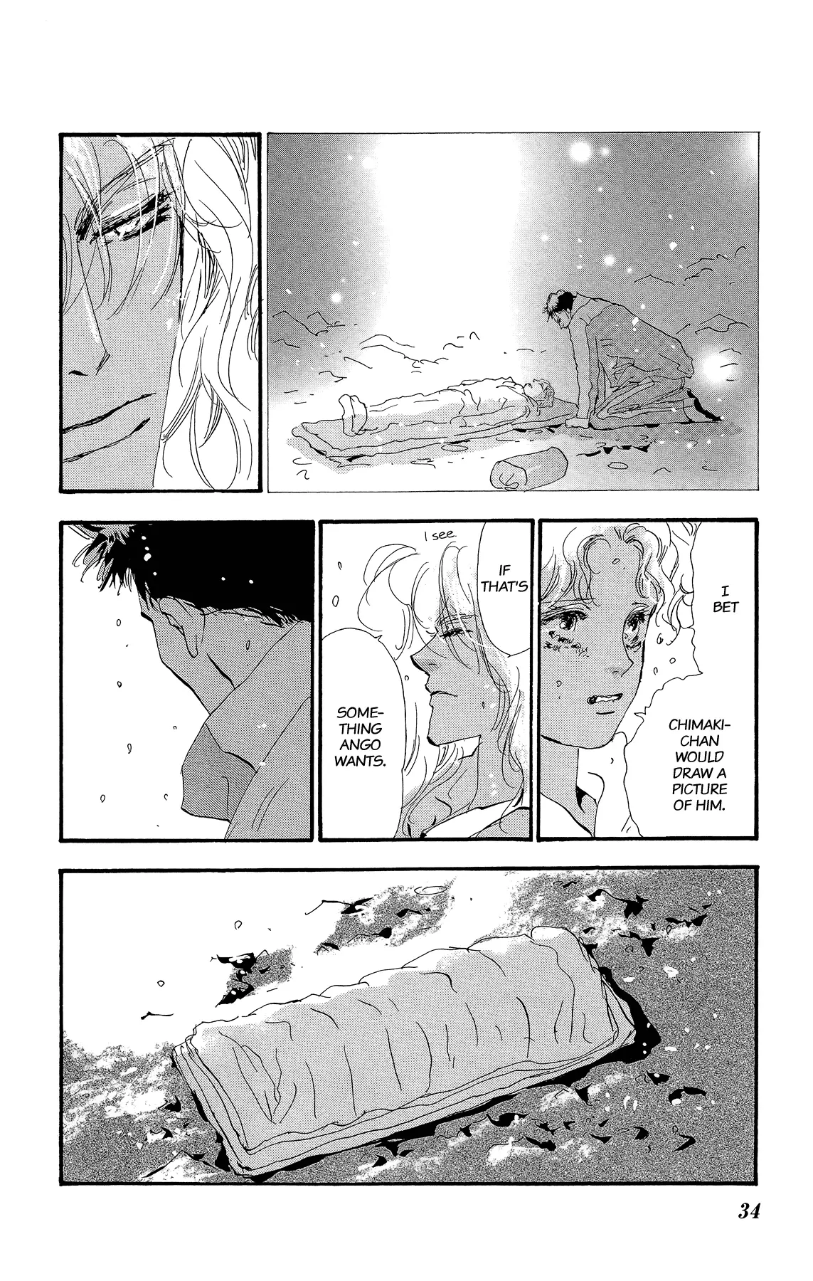 Manga page 35