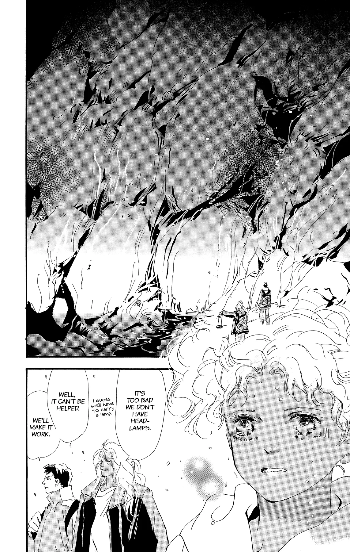 Manga page 37