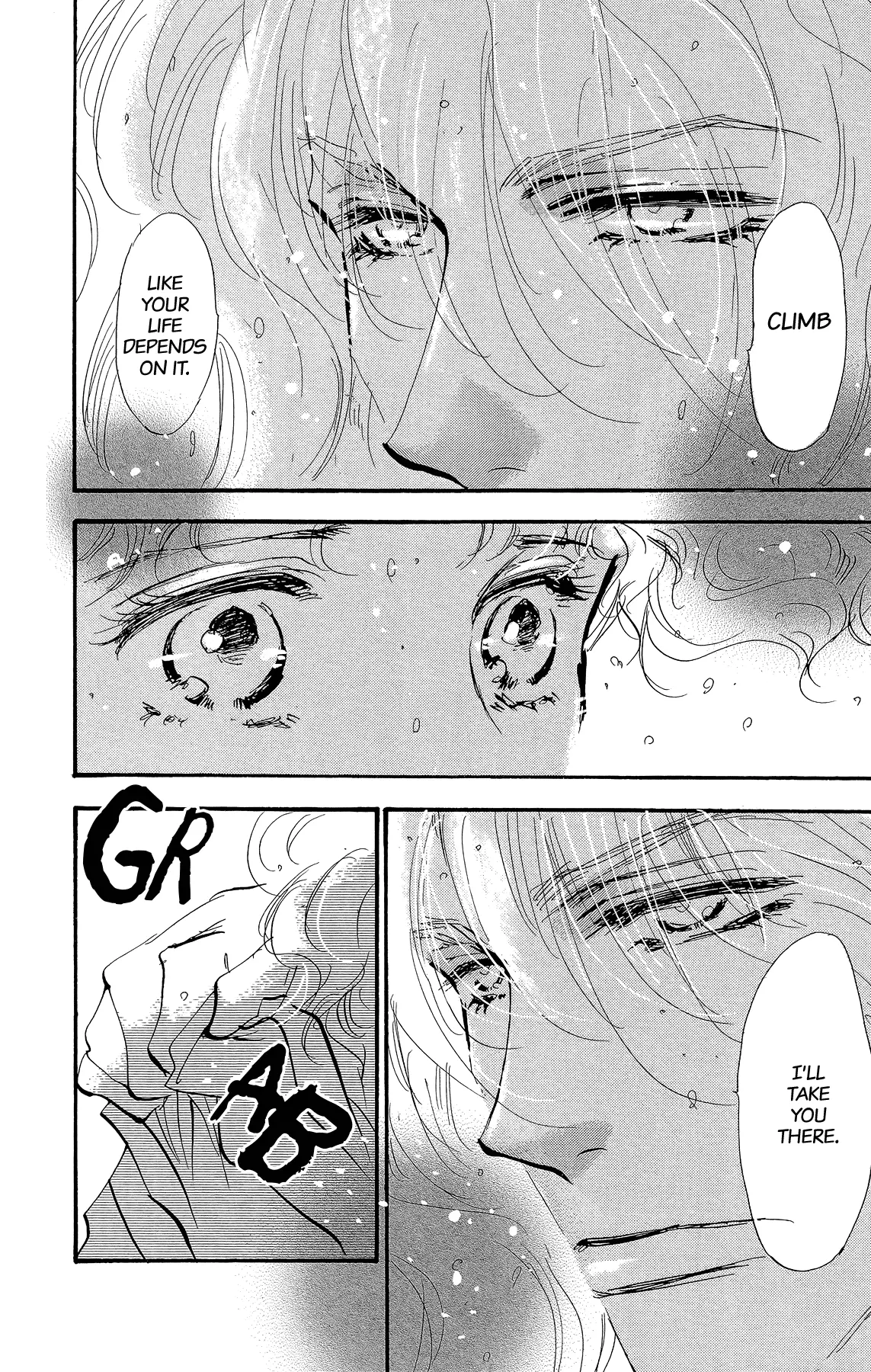 Manga page 39