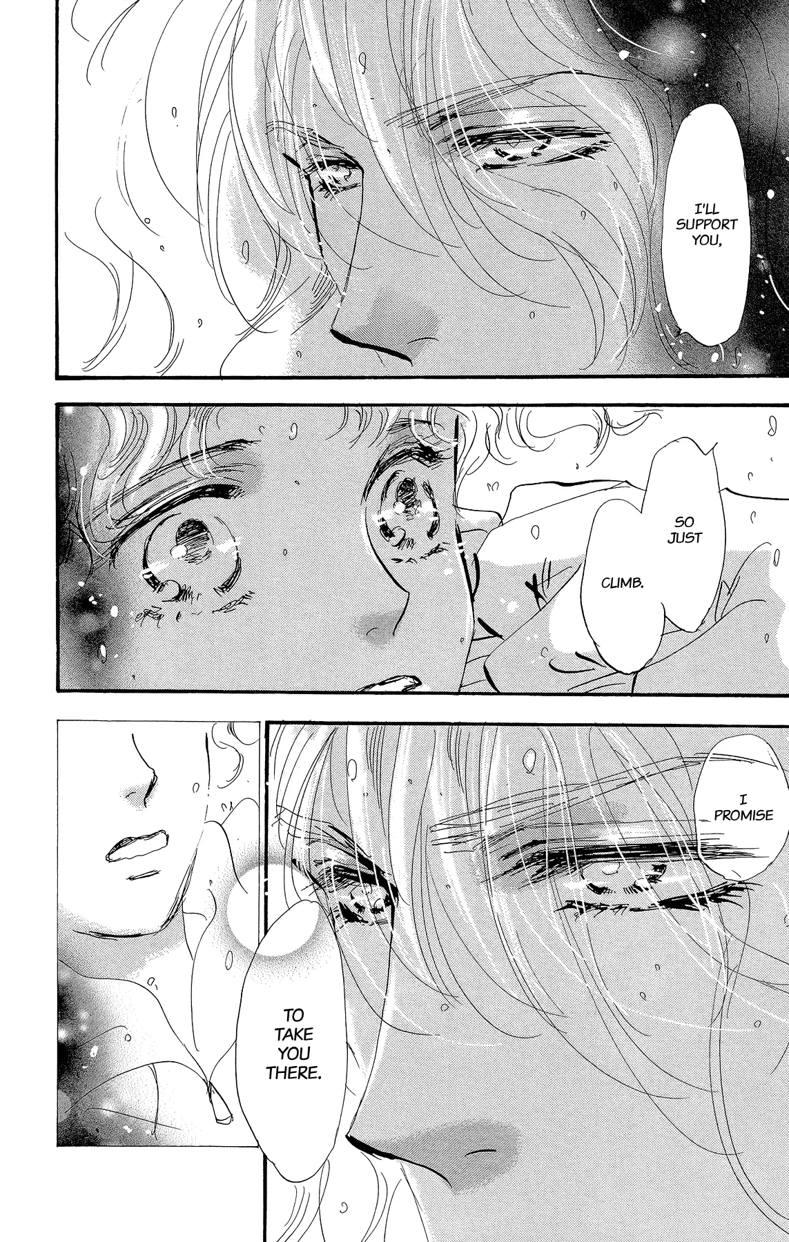 Manga page 41