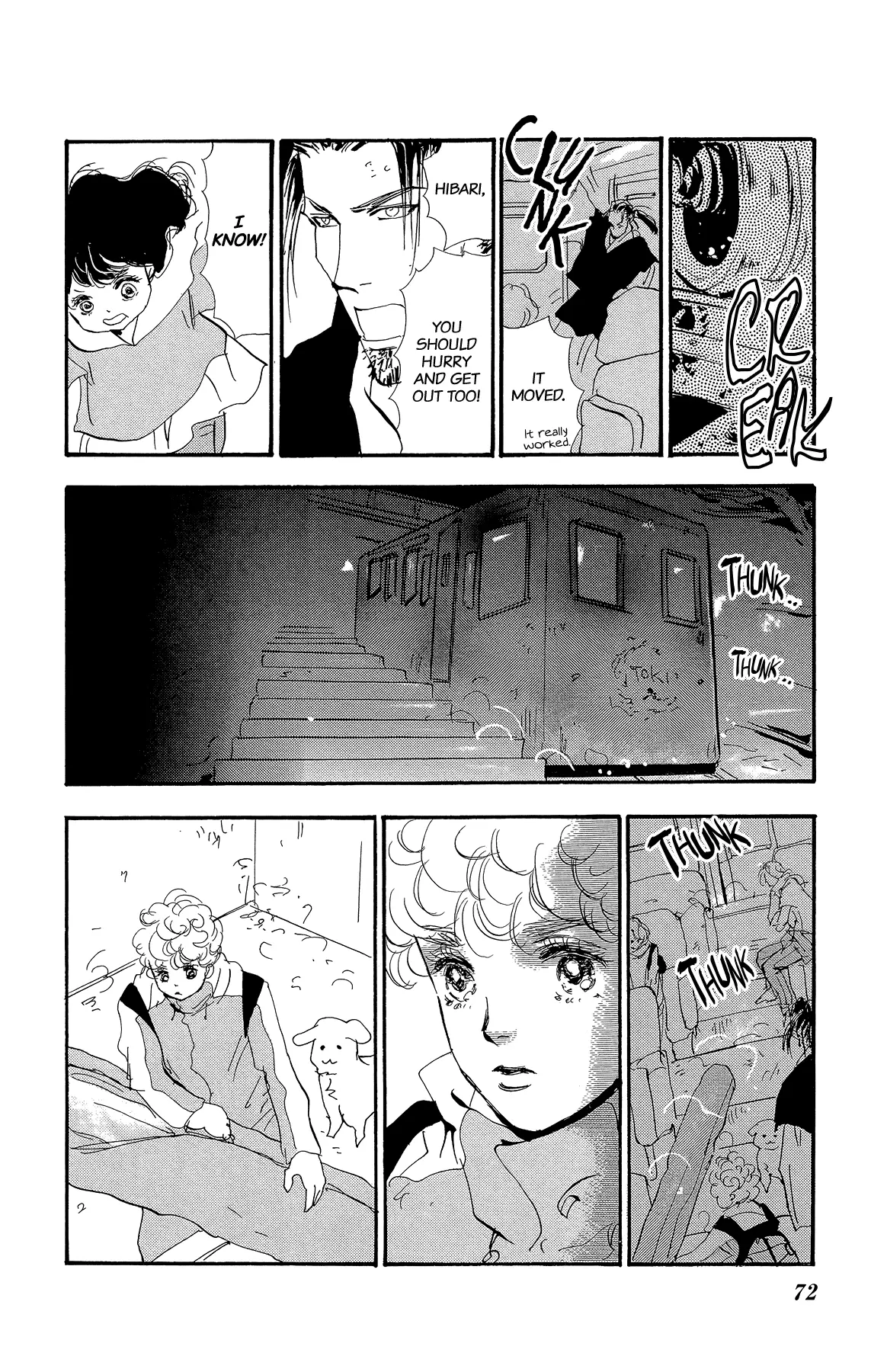 Manga page 72