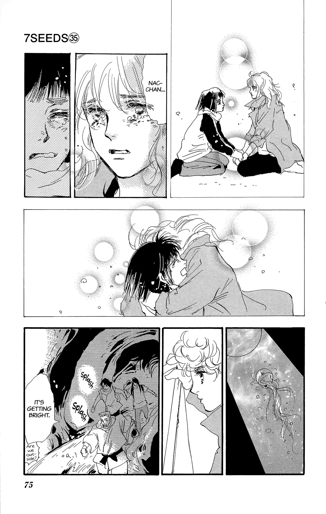 Manga page 75