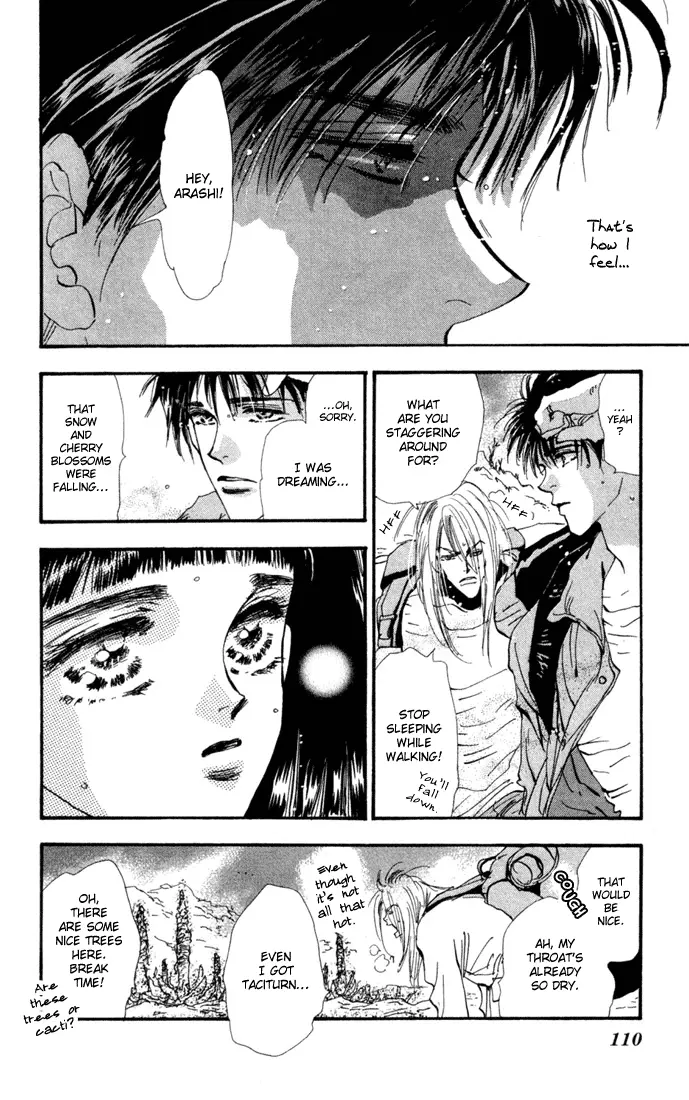 Manga page 5