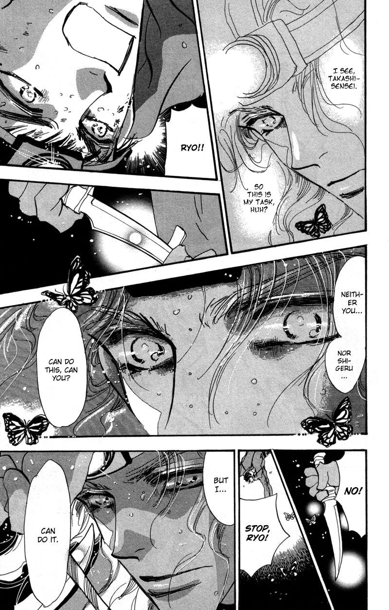 Manga page 29