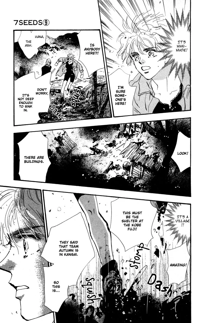 Manga page 21