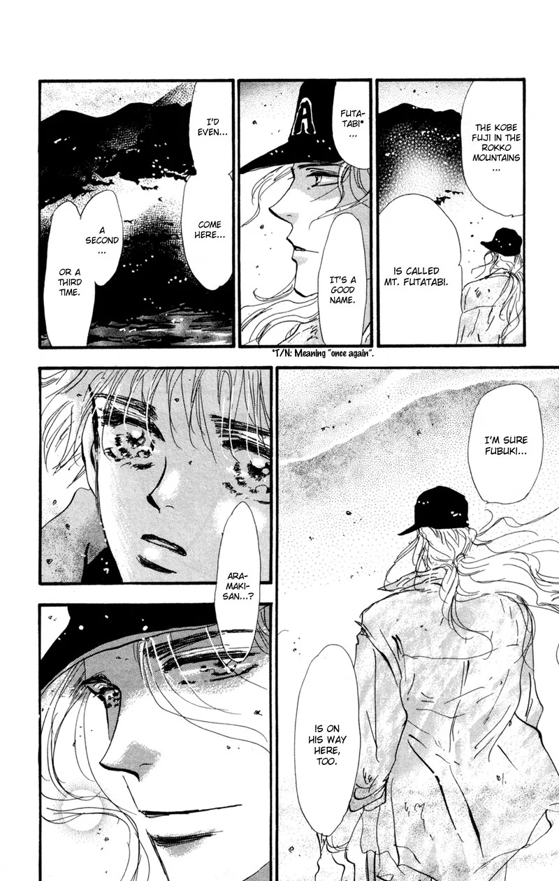 Manga page 26