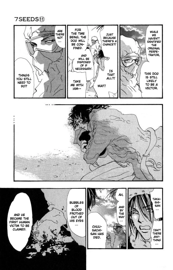 Manga page 30