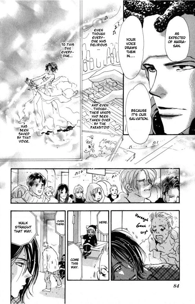 Manga page 7