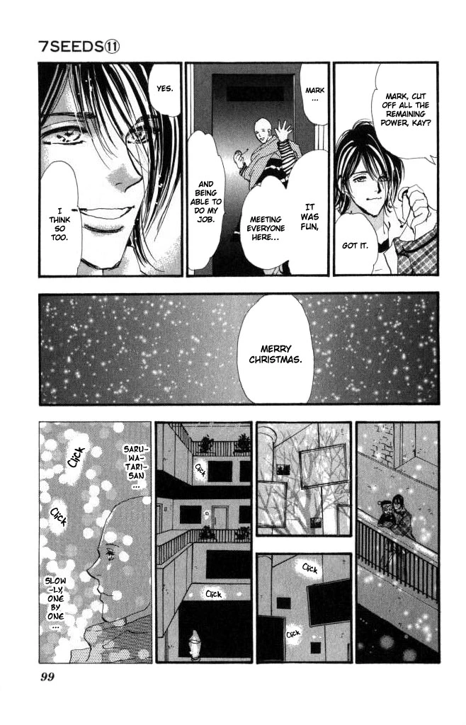 Manga page 22