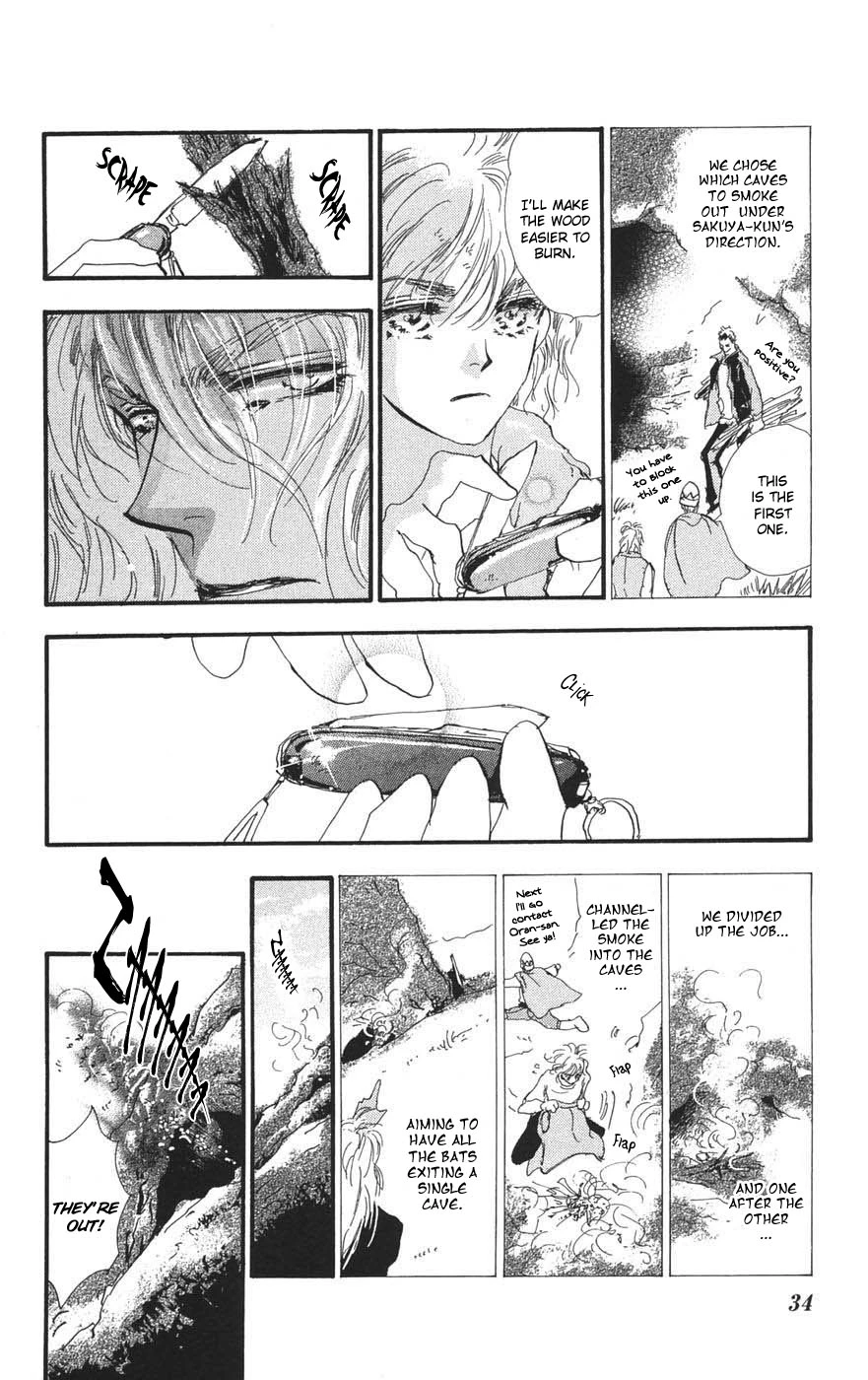 Manga page 35