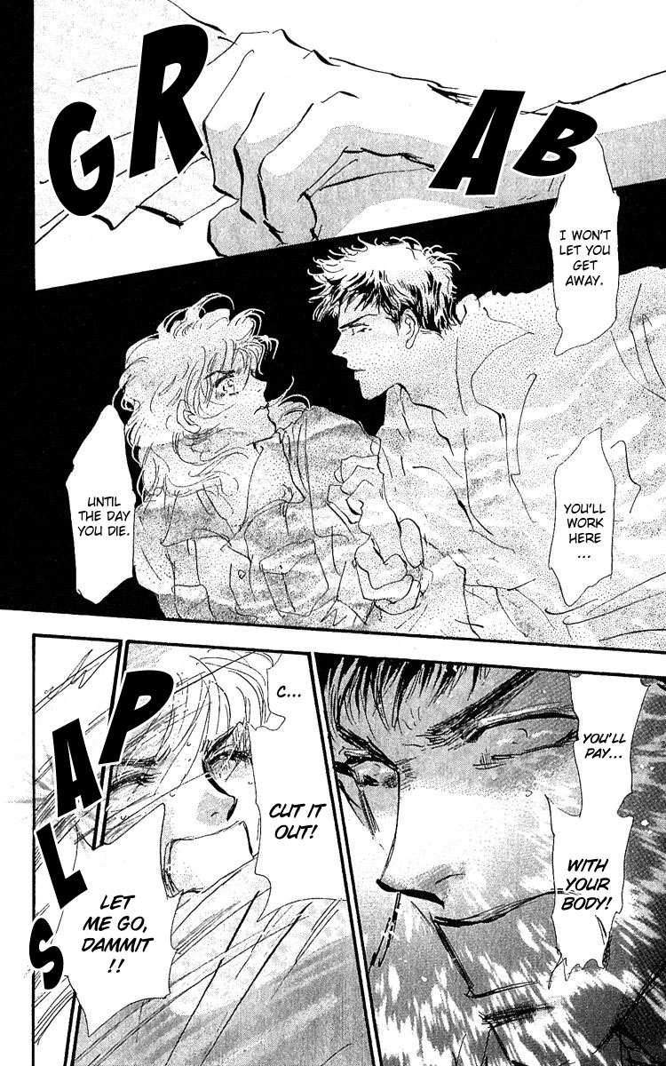 Manga page 33