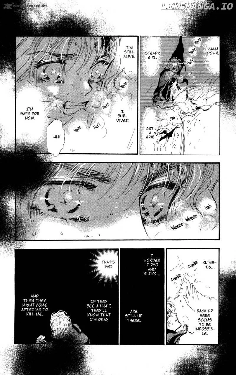 Manga page 15