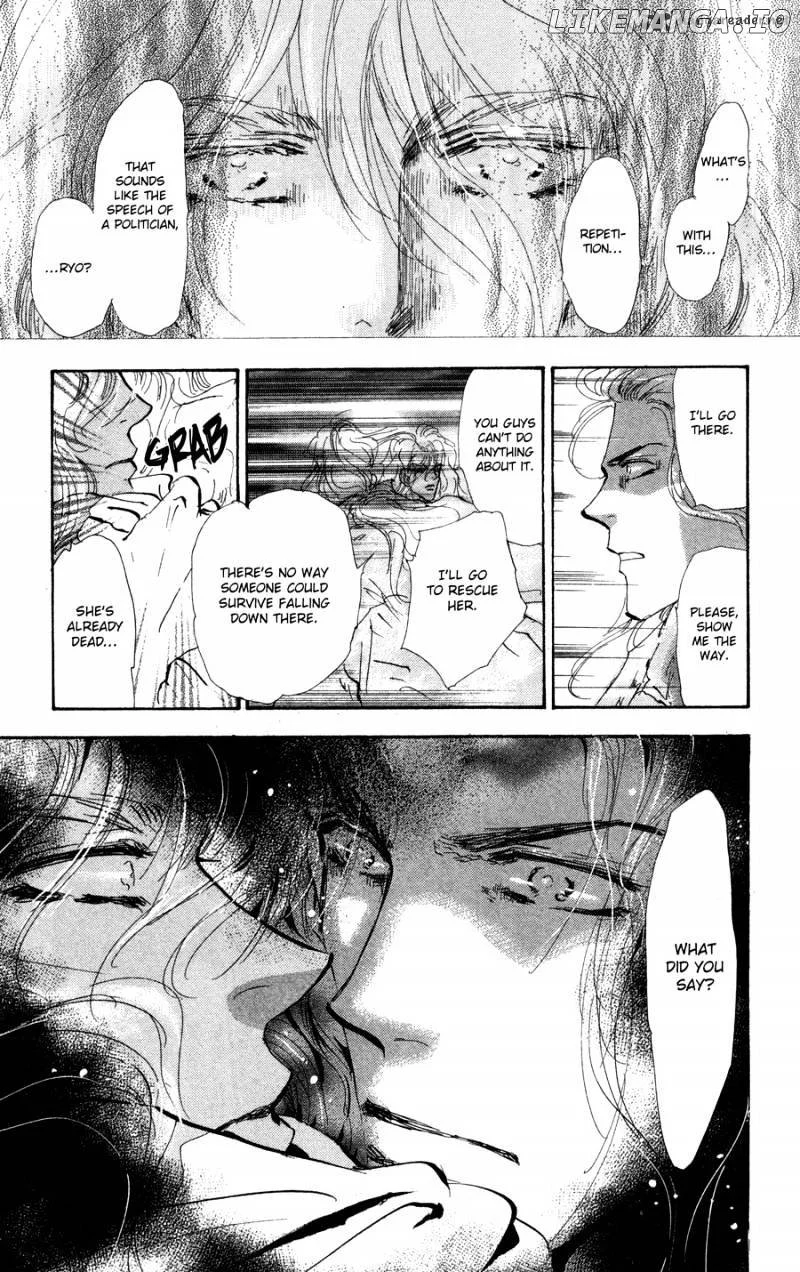Manga page 20