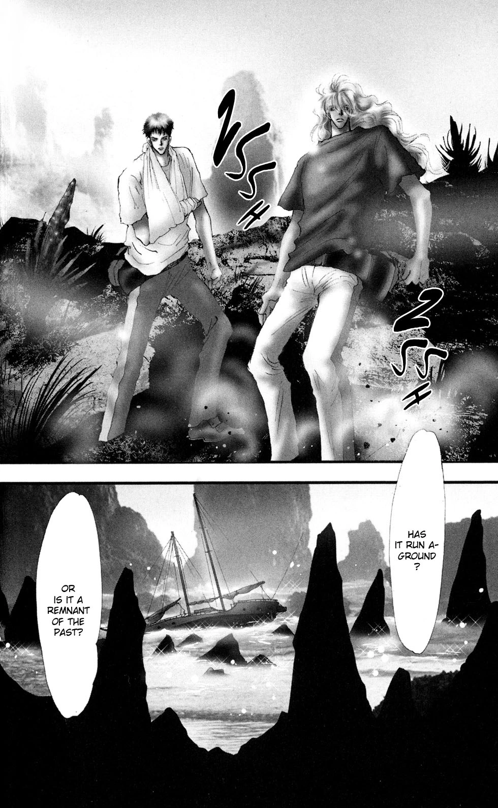 Manga page 3